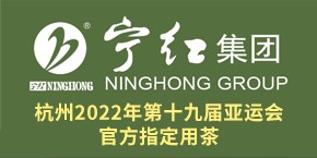 無(wú)錫綠達(dá)人造草坪有限公司